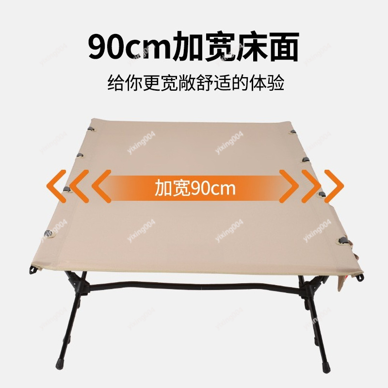 Lightweight Widened 90cm Folda - Bed Outdoor Camping 评论和价格