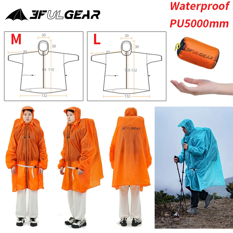 3F UL GEAR Zipper Raincoat 15D - Camping Rain Poncho 评论和价格