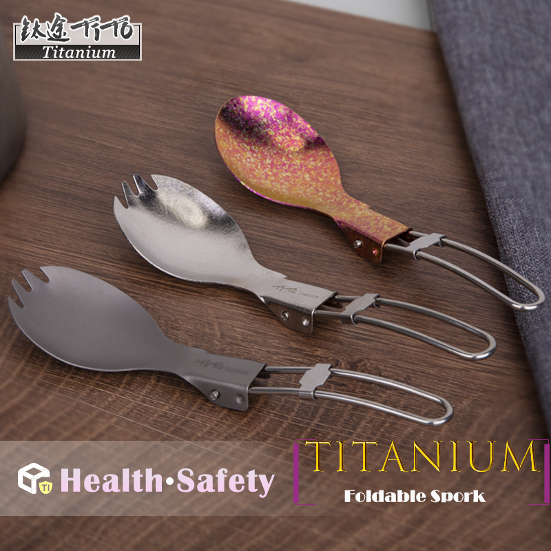 TiTo Titanium Folding Spork Po - Outdoor Camping Dining Set 评论和价格