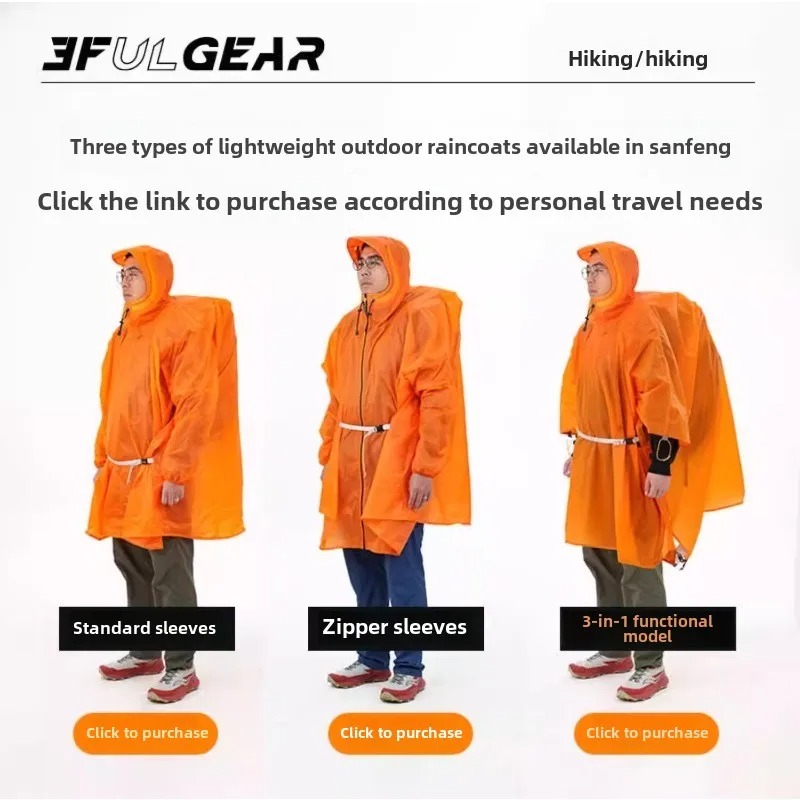 Ultralight Rain Poncho 3F UL G - Camping Rain Poncho 评论和价格