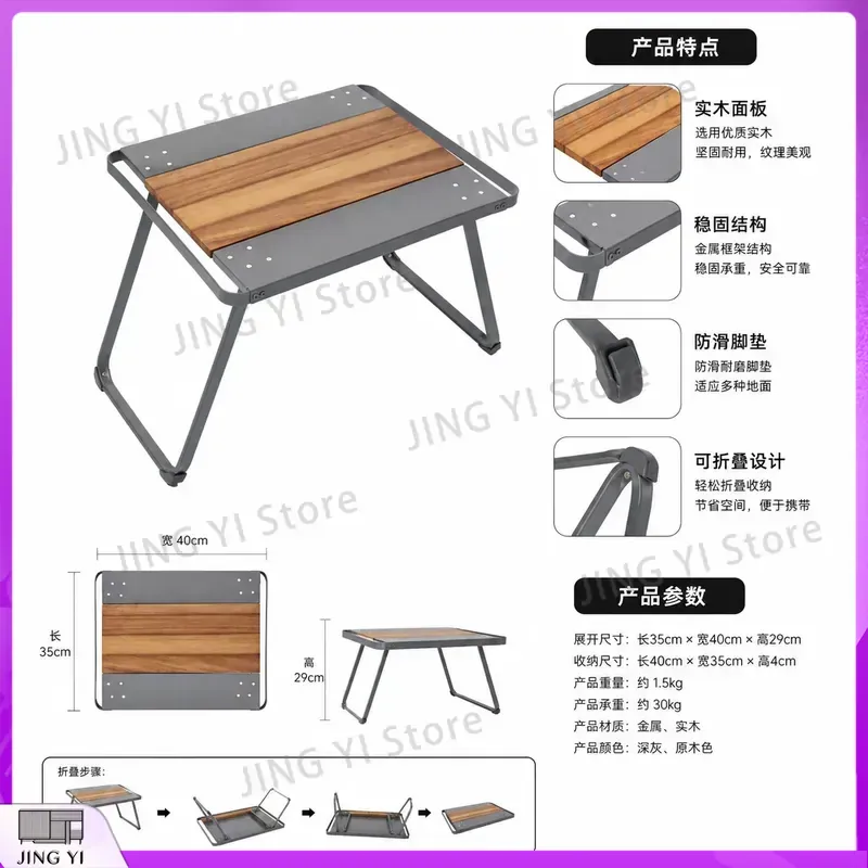 Portable HDPE Folding Outdoor  - Outdoor Camping Exhibition 评论和价格