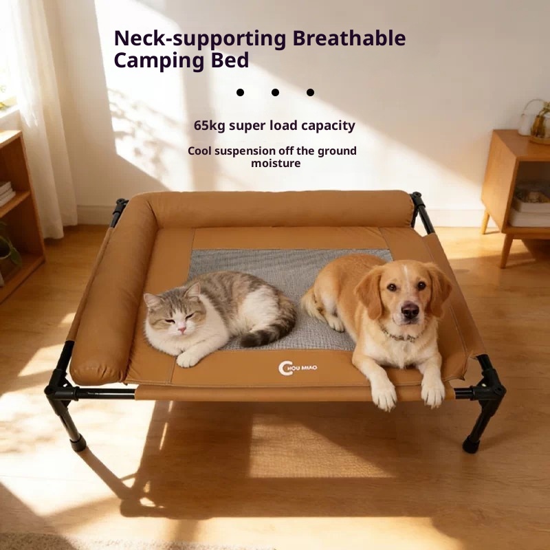 Elevated Dog Bed Cot Cooling M - Outdoor Camping Dog Bed 评论和价格