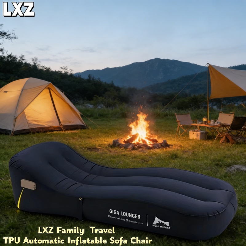 TPU Automatic Inflatable Chair - Bed Outdoor Camping 评论和价格