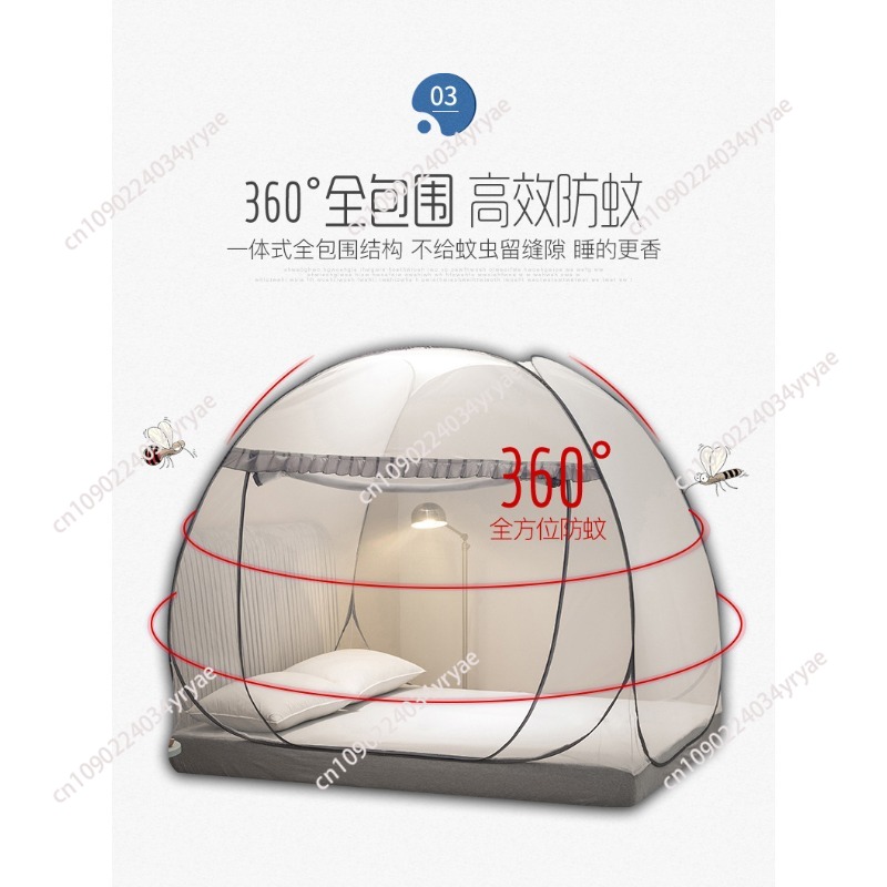One Touch Camp Foldable Tent M - Bed Outdoor Camping 评论和价格